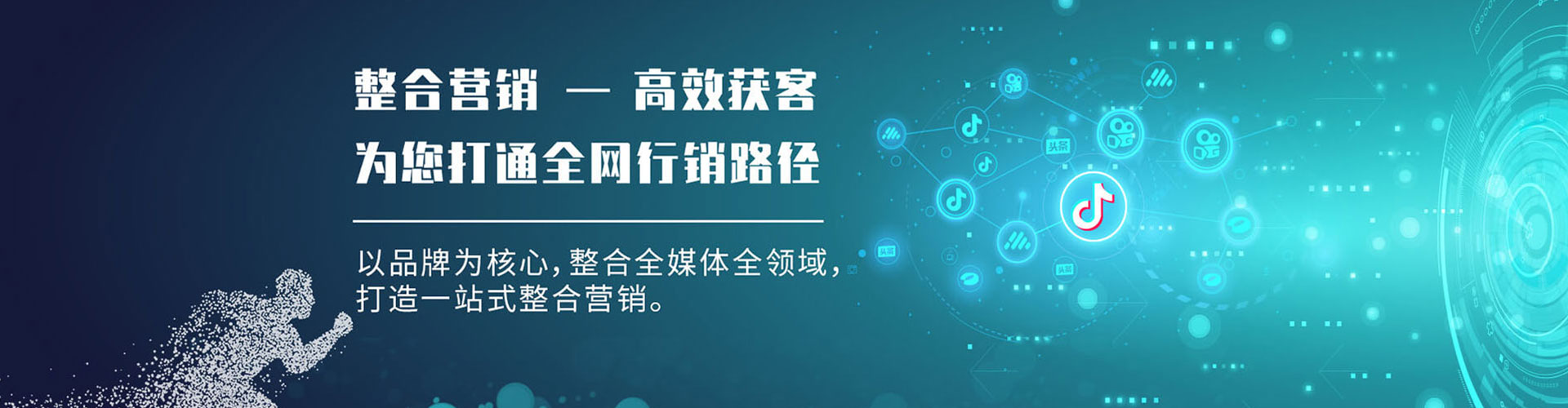 大武口百度开户返点