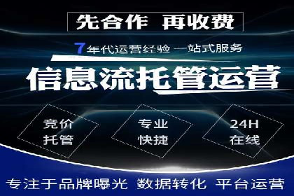 微博信息流内容质量提升方法