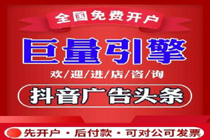案例解析：SEM百度竞价效果提升之道